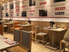 -味千拉面(常州关河东路分店)