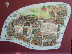 -晋江五店市传统文化旅游区