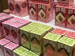 -好利来(东直门银座店)