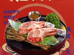 -金妈家烤肉(龙湖U城天街店)