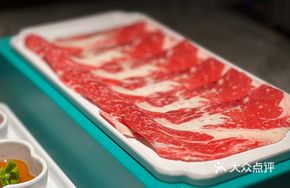 Freshly Sliced Beef