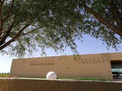 -恩格贝生态旅游区