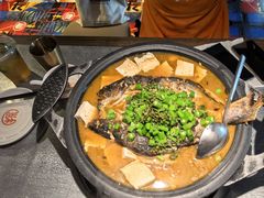 -探鱼·鲜青椒爽麻烤鱼(天河优托邦店)