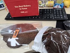 -OUR Bakery(SKP-S店)