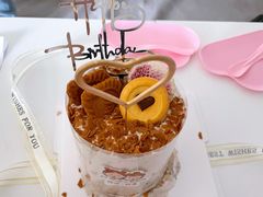 -橙呦·私人定制生日蛋糕