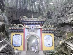 -龙宫洞风景区