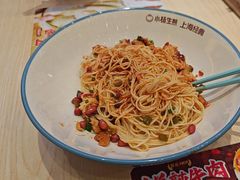 -小杨生煎(深圳岗厦北店)