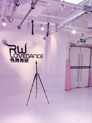 -STUDIO E POLE DANCE
