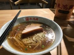 -朱鸿兴面馆(镇湖店)