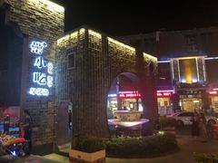 -阿胖龙虾(罍街店)