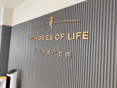-海马体照相馆(上海月星环球港店)