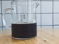 -无牌咖啡&酒馆