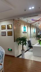 点击看大图 -Dr.林醫生产后修复·超级店(南京江宁同曦店)