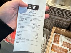 -Tims天好咖啡·贝果(成都东站捷枫店)