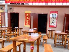 -清真海鲜大排档(原芥园道店)