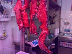 叉烧肉-潮半城·深井烧鹅潮州卤味手打牛肉丸(大沽路菜市场店)