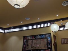 -鸟鹏烧鸟居酒屋(仁恒梦中心店)
