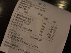 -IL Forno 意坊·意大利餐厅(温州万象城店)
