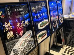 -一麦·龙岛(上海青浦店)