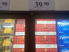 -山姆会员商店(亦庄创意生活广场店)