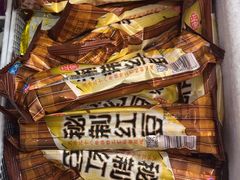 -尚荟汤泉生活馆