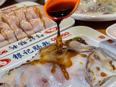 -银记肠粉店(南方医院店)