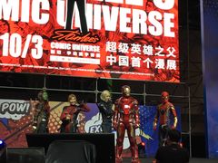 -东浩兰生上海世博展览馆