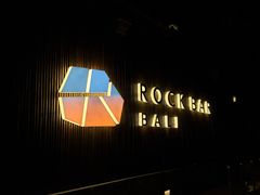 -Rock Bar Bali(Bali)