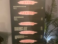 -泰·菩提树下[泰式按摩x精油SPAx肩颈头疗](新景店)