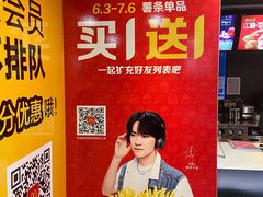 -麦当劳(宽城万达店)