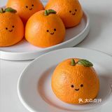 今天你吃橘子了吗