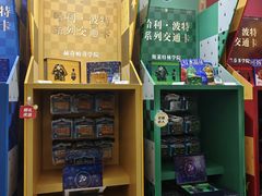 -凯德MALL(西直门店)