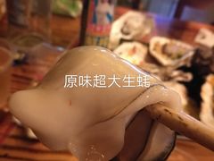 -土蚝·高压锅生蚝(百姓美食街店)