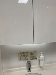 -Yestar宁波艺星整形医院