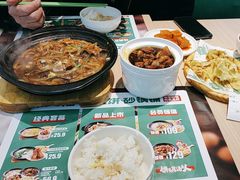 -康文福葱花饼砂锅铺(大奥莱店)