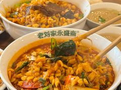 -老刘家永盛斋·传统泡馍(东关南街店)