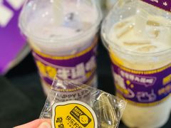 -快乐柠檬happylemon(日月光店)