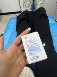 -重庆军科整形美容医院