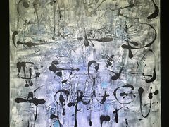 -三圣花乡旅游区