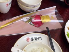 -集贤门·徽菜(南山店)