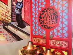 -宣武小院涮肉(前门店)