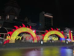 -唐人街(耀华力路)