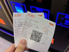 -SFC上影影城(新世界店)