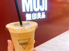 -Manner Coffee(芮欧百货店)