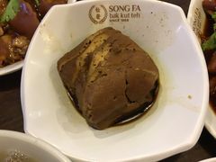 -松發肉骨茶(克拉码头店)