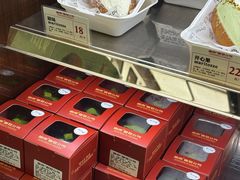 -富贵面包公司(运河店)