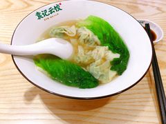 -袁记云饺(鼓楼店)
