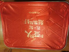 -鸣记脆皮烤鱼·海鲜烤鱼(亿合城店)