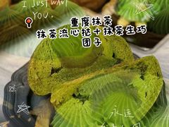 -凯德广场(学府店)