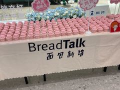 -深圳龙华星河COCO City(民治店)